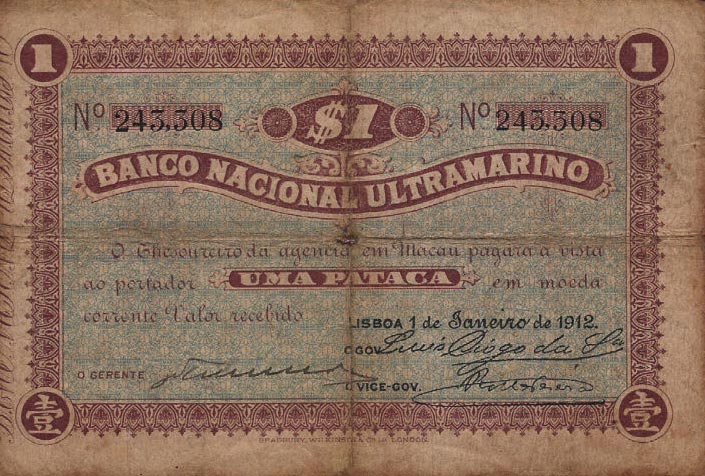 Front of Macau p7: 1 Patacas from 1912