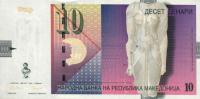 Gallery image for North Macedonia p14b: 10 Denar