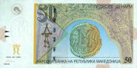 Gallery image for Macedonia p15d: 50 Denar