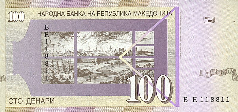 Back of Macedonia p16b: 100 Denar from 1997