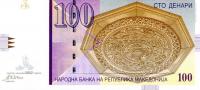 Gallery image for Macedonia p16d: 100 Denar