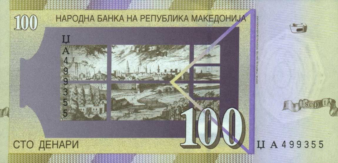 Back of Macedonia p16f: 100 Denar from 2005