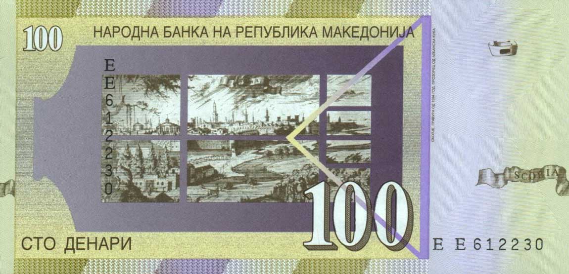Back of North Macedonia p16g: 100 Denar from 2007