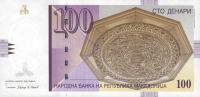 Gallery image for North Macedonia p16j: 100 Denar