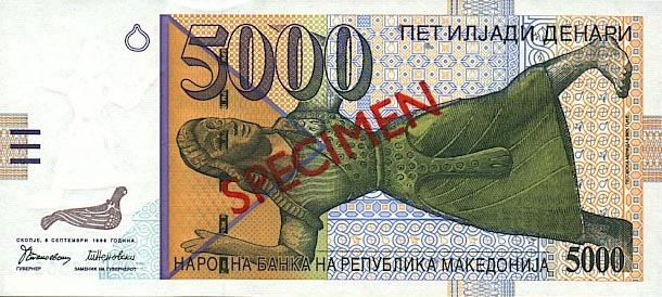 Front of North Macedonia p19s: 5000 Denar from 1996