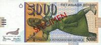 Gallery image for North Macedonia p19s: 5000 Denar