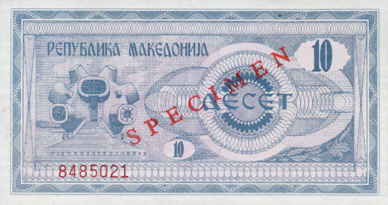 Front of Macedonia p1s: 10 Denar from 1992