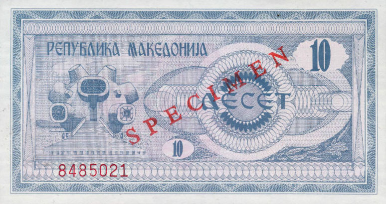 Front of North Macedonia p1s: 10 Denar from 1992