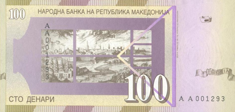 Back of North Macedonia p20: 100 Denar from 2000