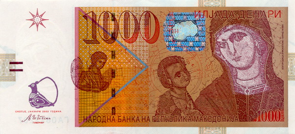 Front of North Macedonia p22a: 1000 Denar from 2003