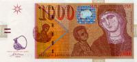 Gallery image for North Macedonia p22a: 1000 Denar