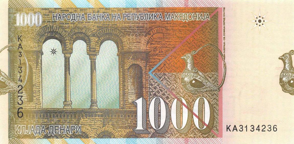 Back of North Macedonia p22d: 1000 Denar from 2016