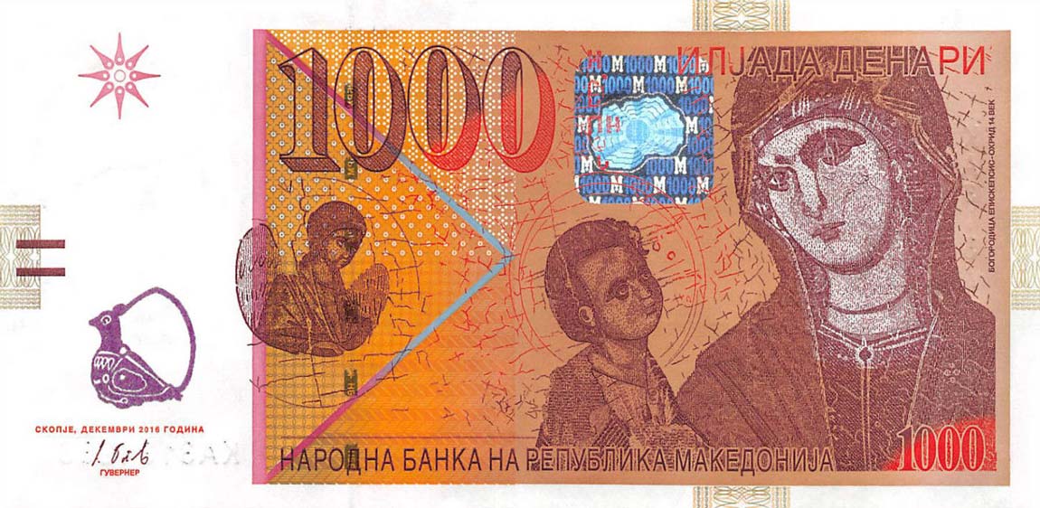 Front of North Macedonia p22d: 1000 Denar from 2016