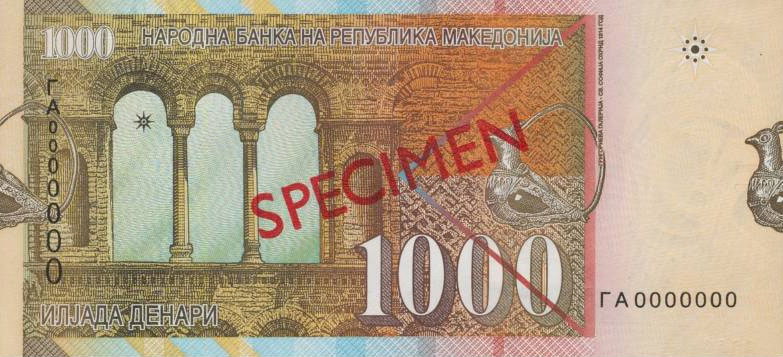 Back of North Macedonia p22s: 1000 Denar from 2003