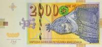 Gallery image for Macedonia p24: 2000 Denar