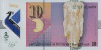 Gallery image for Macedonia p25: 10 Denar from 2018