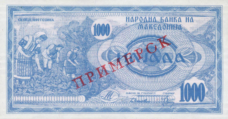 Back of North Macedonia p6s: 1000 Denar from 1992