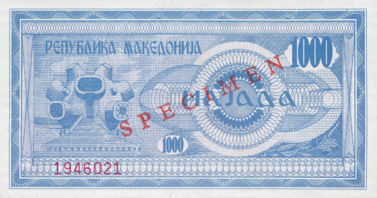 Front of North Macedonia p6s: 1000 Denar from 1992