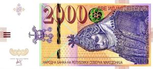 Gallery image for North Macedonia p33: 2000 Denar