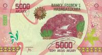 Gallery image for Madagascar p102: 5000 Ariary from 2017
