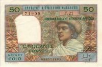 Gallery image for Madagascar p61: 50 Francs from 1969