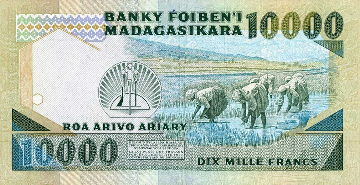 Back of Madagascar p70b: 10000 Francs from 1983