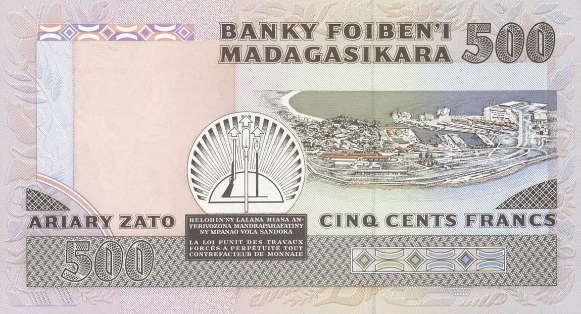 Back of Madagascar p71a: 500 Francs from 1988