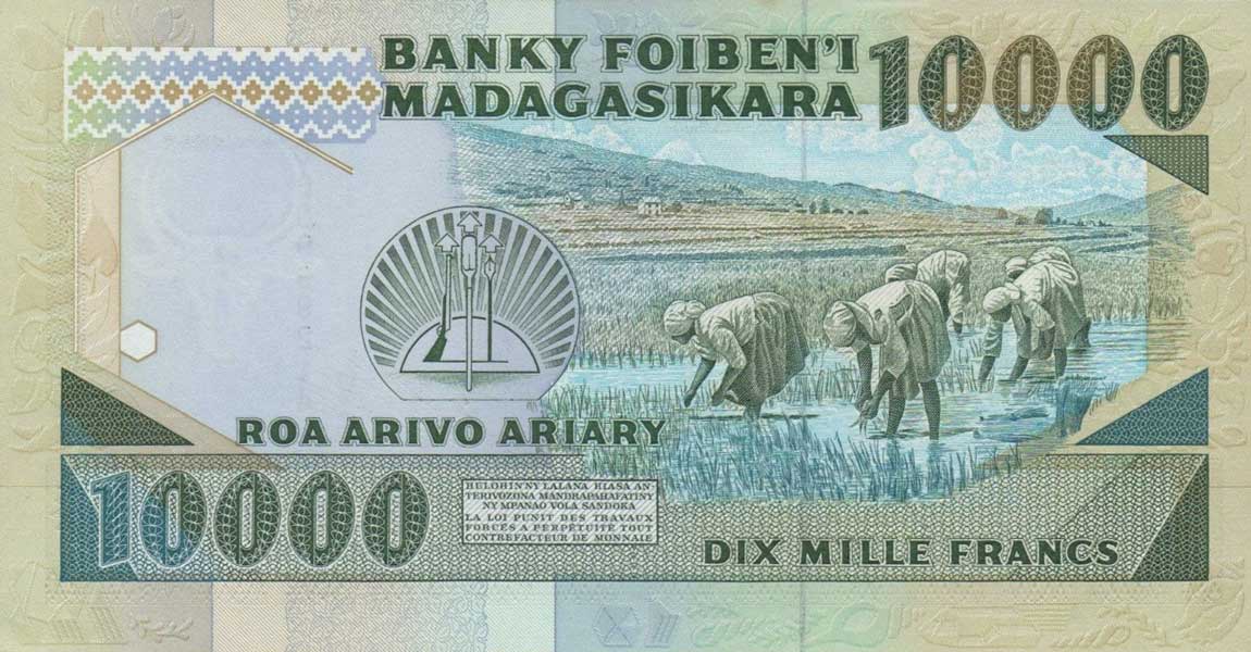 Back of Madagascar p74b: 10000 Francs from 1988