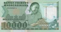 Gallery image for Madagascar p74b: 10000 Francs