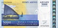 Gallery image for Madagascar p84: 5000 Ariary
