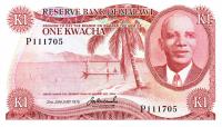 Gallery image for Malawi p10c: 1 Kwacha