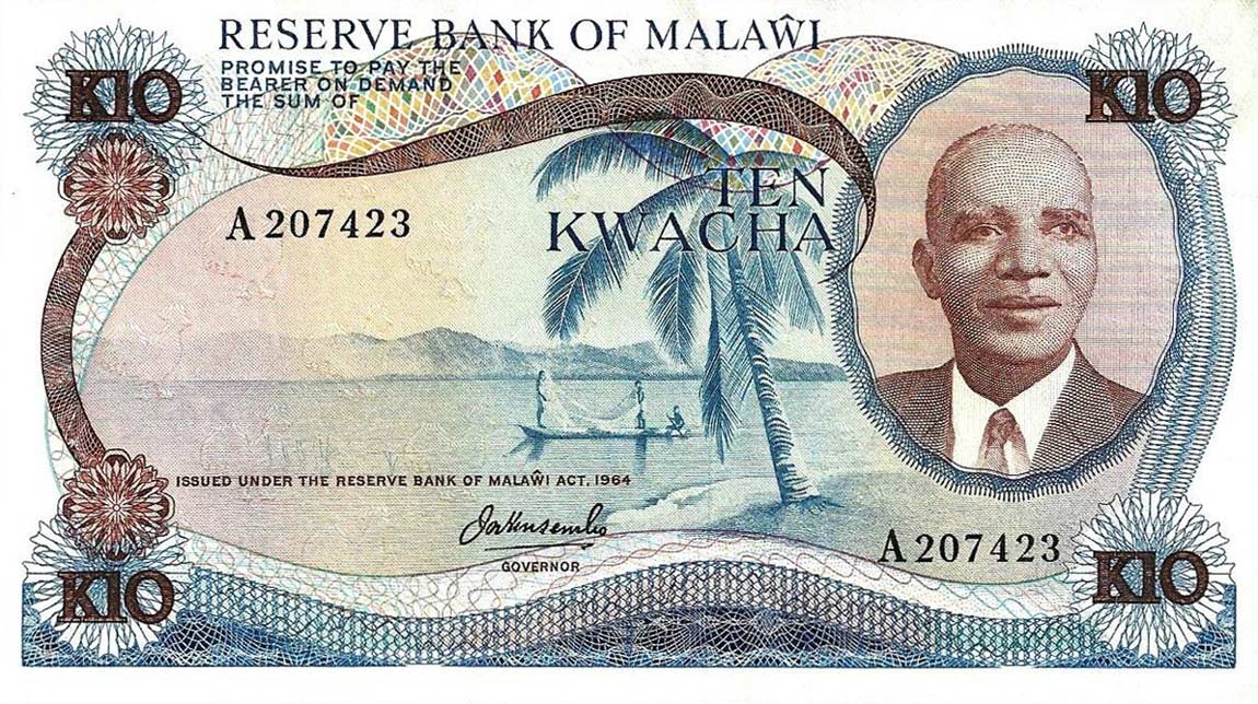 Front of Malawi p12a: 10 Kwacha from 1973