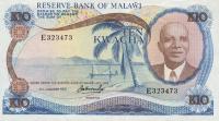 Gallery image for Malawi p12c: 10 Kwacha