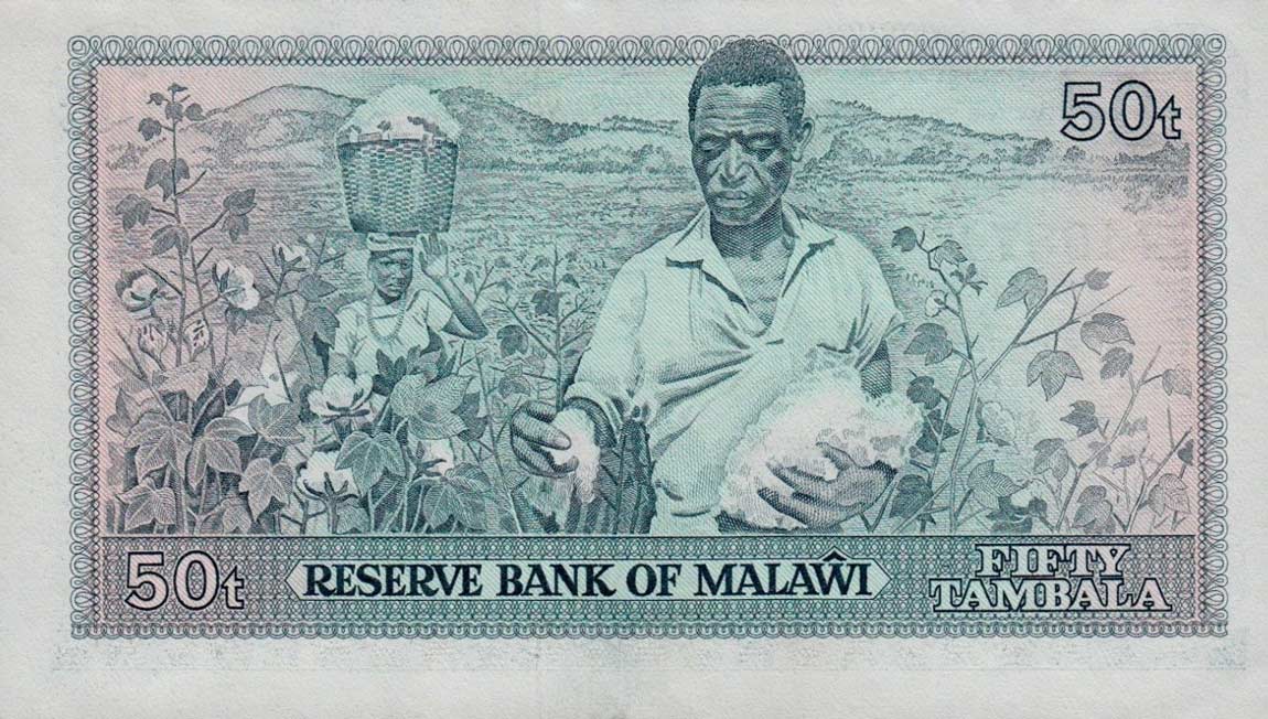 Back of Malawi p13f: 50 Tambala from 1984