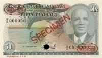 Gallery image for Malawi p13s: 50 Tambala