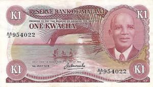 Gallery image for Malawi p14b: 1 Kwacha