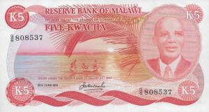 Gallery image for Malawi p15c: 5 Kwacha
