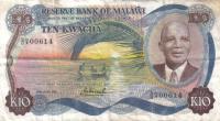 Gallery image for Malawi p16c: 10 Kwacha