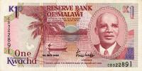 p23b from Malawi: 1 Kwacha from 1992