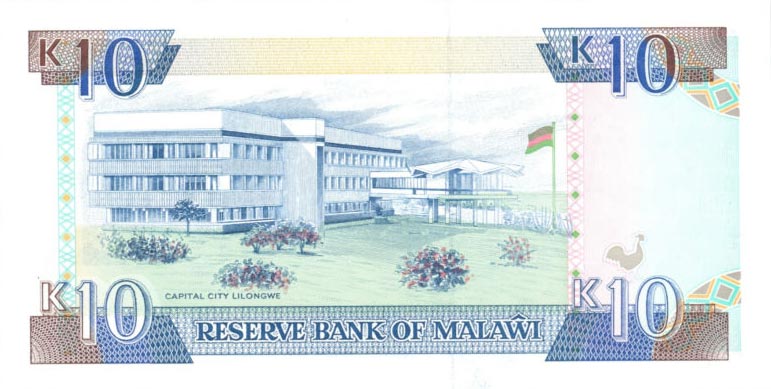 Back of Malawi p25c: 10 Kwacha from 1994