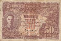Gallery image for Malaya p10a: 50 Cents