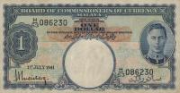 Gallery image for Malaya p11: 1 Dollar from 1941