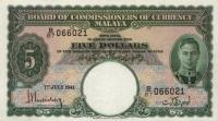 p12 from Malaya: 5 Dollars from 1941
