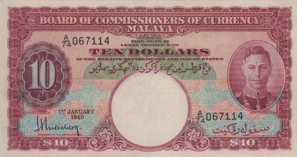 Front of Malaya p1: 10 Dollars from 1940