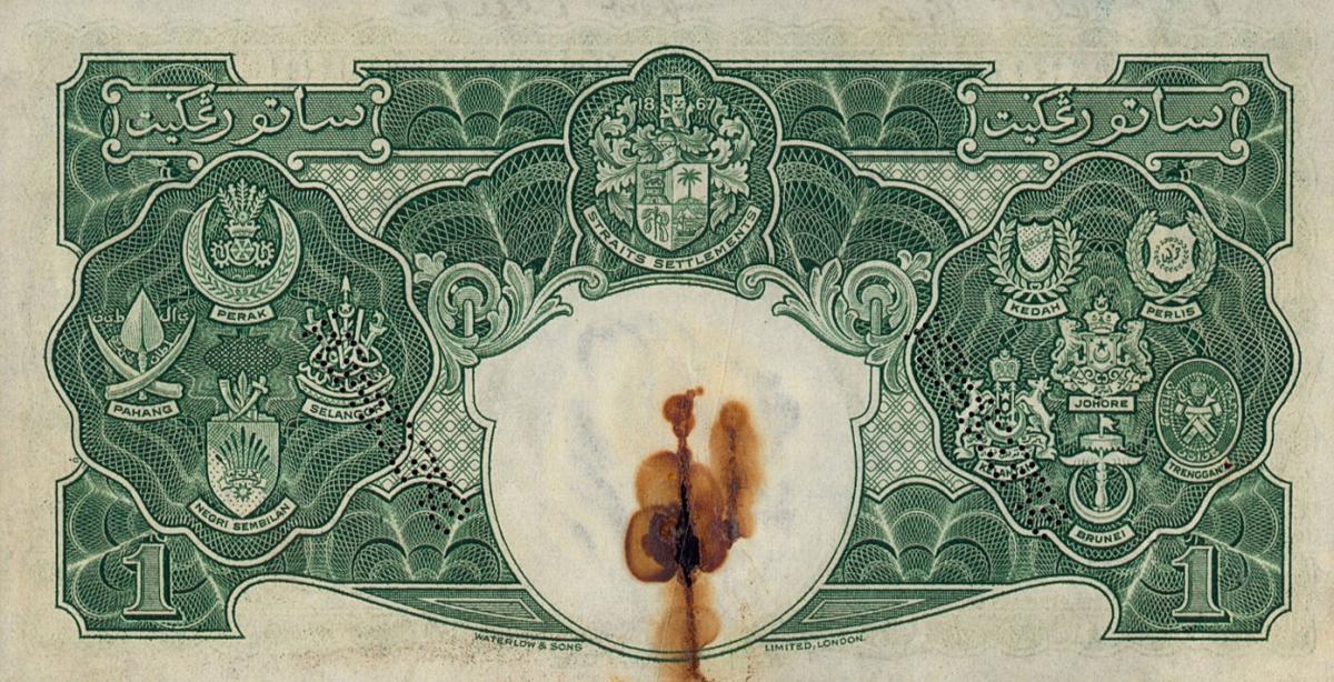 Back of Malaya p4a: 1 Dollar from 1940