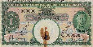 Gallery image for Malaya p4a: 1 Dollar