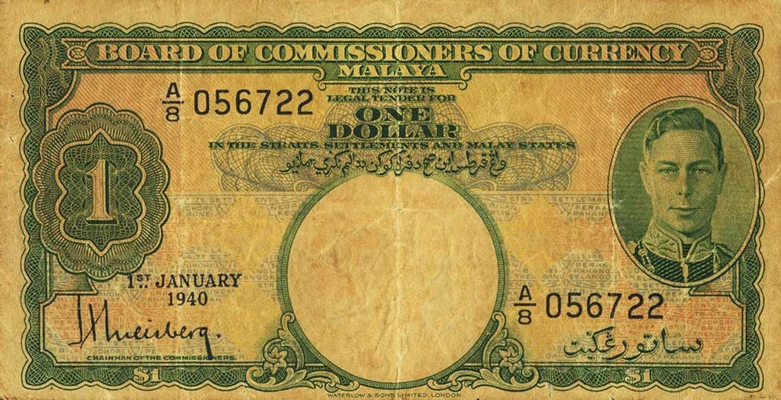 Front of Malaya p4b: 1 Dollar from 1940