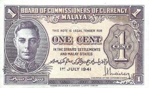 Gallery image for Malaya p6: 1 Cent