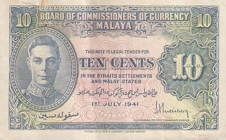RealBanknotes.com > Malaya p8: 10 Cents from 1941