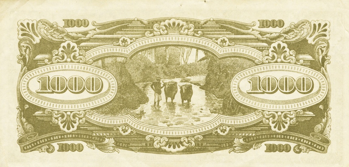 Back of Malaya pM10a: 1000 Dollars from 1945